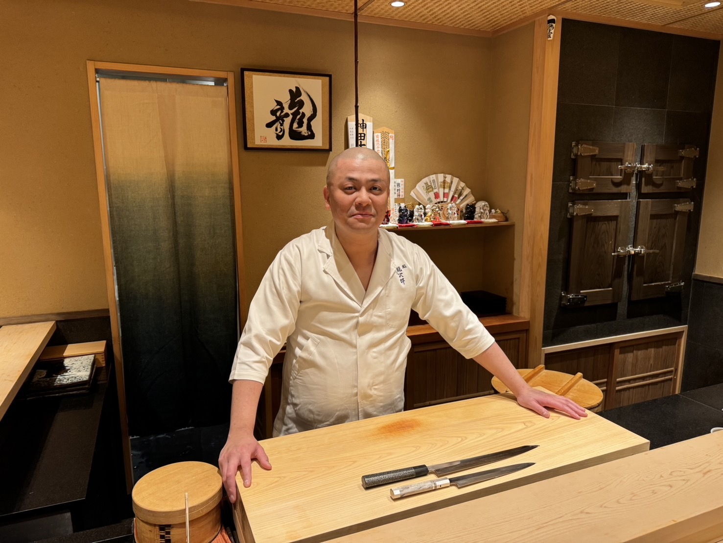 Sushi Ryujiro