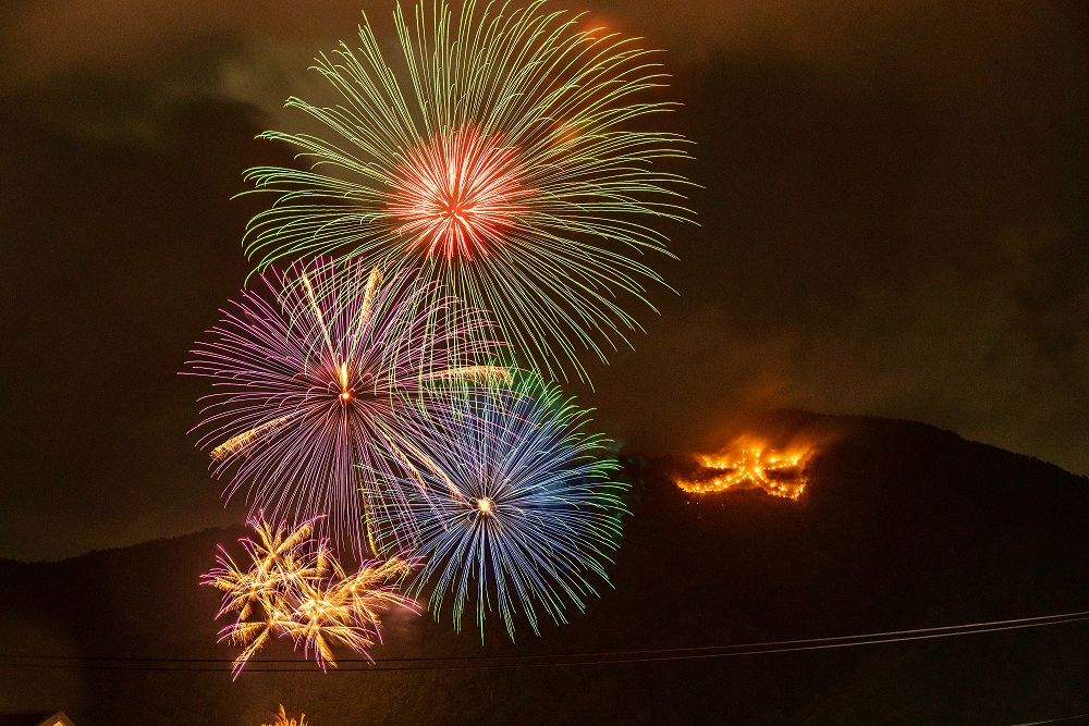 Hakone Gora Daimonji Yaki in 2024] "Terrace of the Sky in Hakone" private table