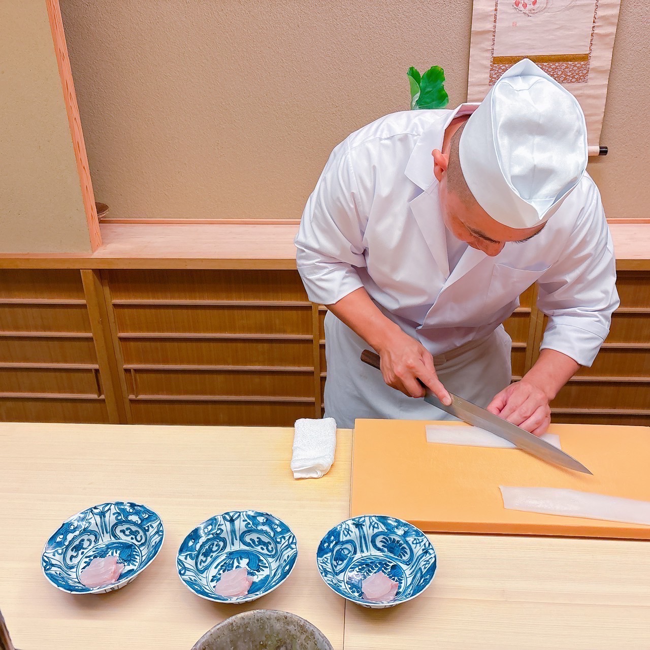 KATAORI